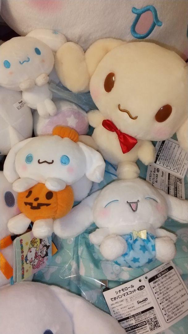 メルカリ シナモンロール大量ぬいぐるみセット ハロウィン着ぐるみマスコットサンリオ 9 0 中古や未使用のフリマ メルカリ シナモンロール大量ぬいぐるみセット ハロウィン着ぐるみマスコットサンリオ 9 0 中古や未使用のフリマ