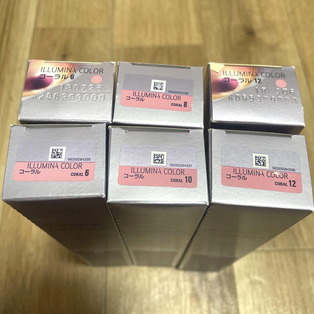 ILLUMINA COLOR コーラル6-12 セット