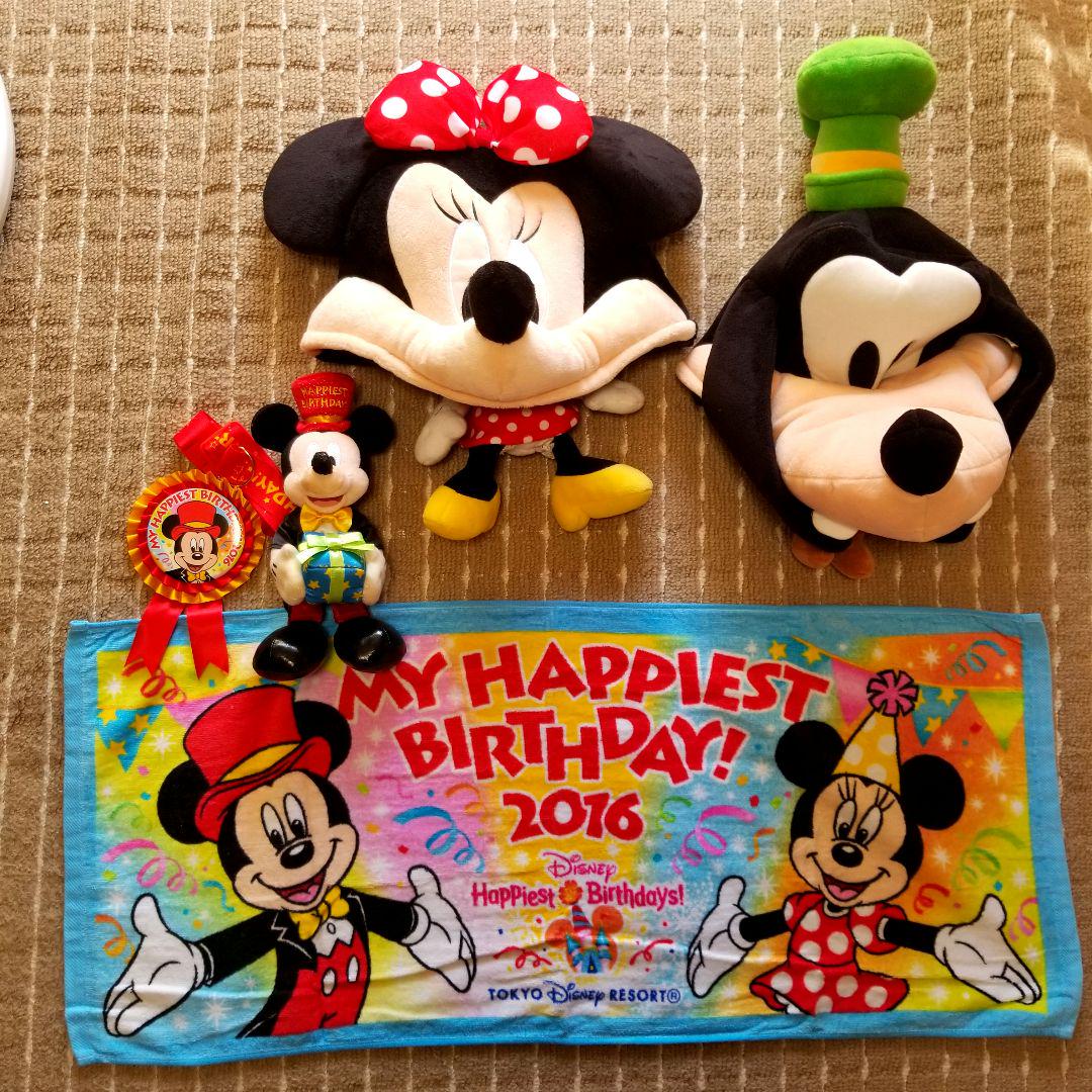 新品本物 ディズニーグッズセット ファンキャップ バースデーグッズセット16 キャラクターグッズ Tin Ipb Ac Id