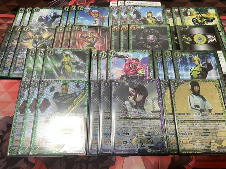グレイ系【2021春夏新色】 バトスピ 仮面ライダーゼロワン デッキ 40枚 バトルスピリッツ トレーディングカードグレイ系¥21,782-eur-artec.fr グレイ系【2021春夏新色】 バトスピ 仮面ライダーゼロワン デッキ 40枚 バトルスピリッツ トレーディングカードグレイ系¥21,782-eur-artec.fr