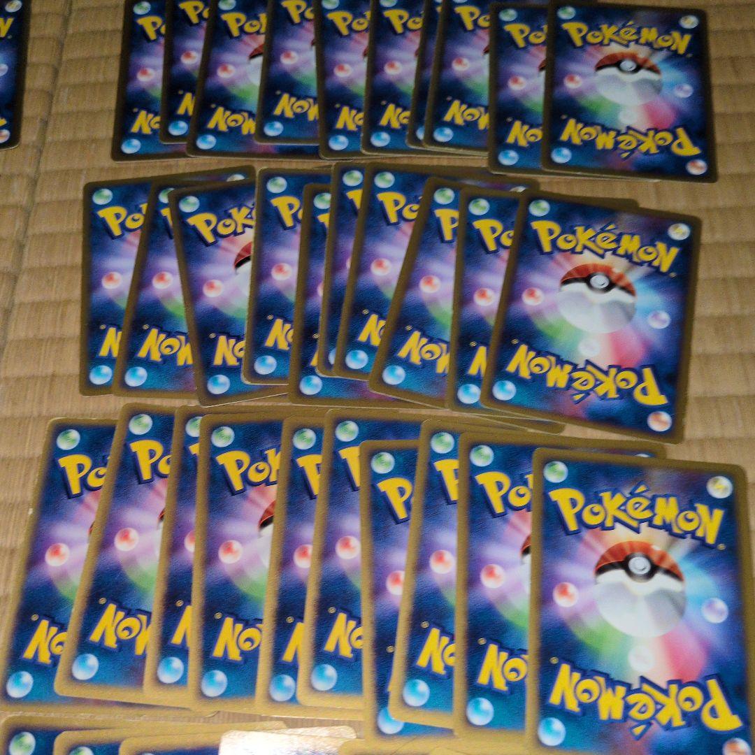ポケモンカードをまとめ売り88枚 - メルカリ
