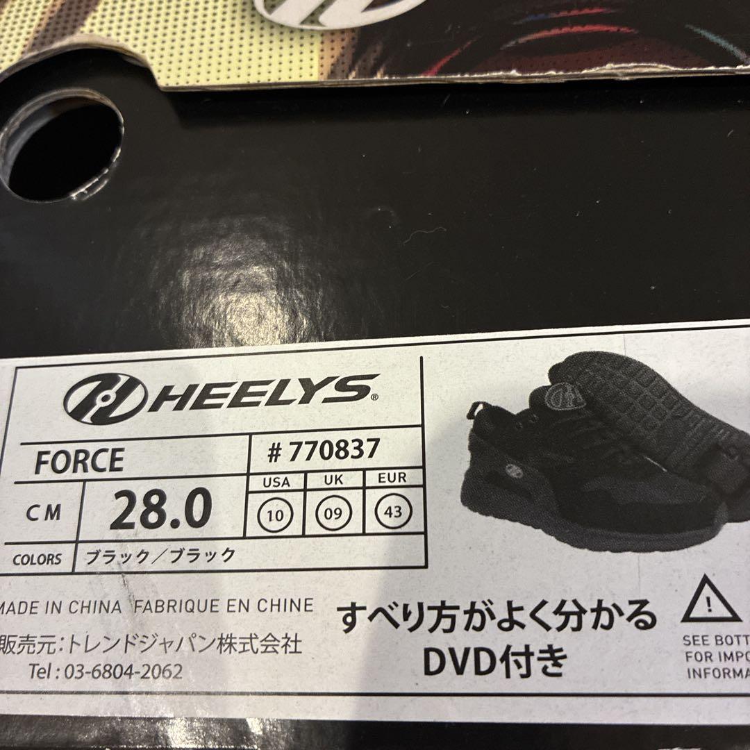 Heelys スニーカー ブラック ローラー付き