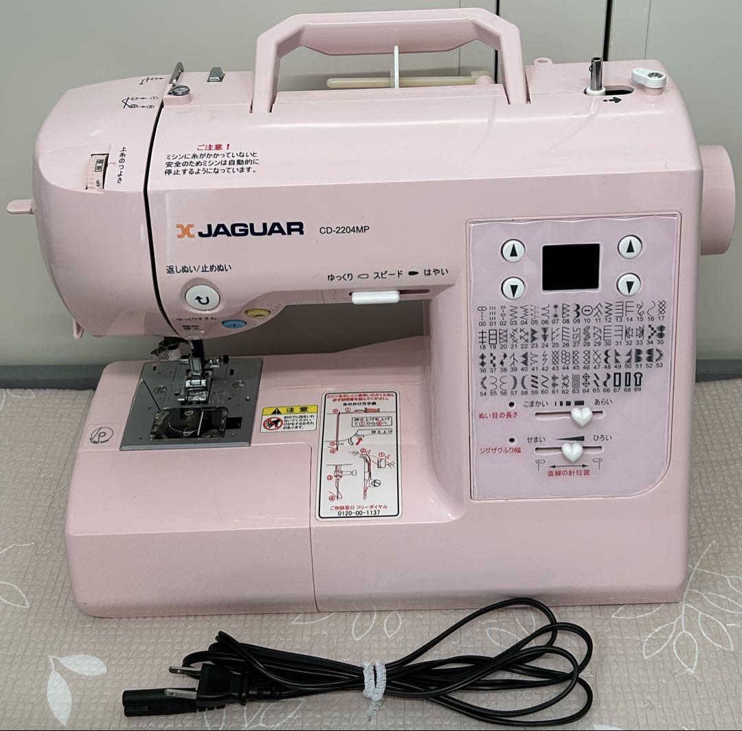 JAGUARミシン