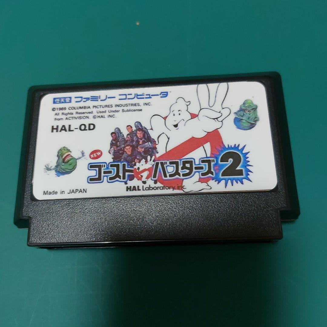 ファミコンソフト NEWゴーストバスターズ2・を販売 買取なら