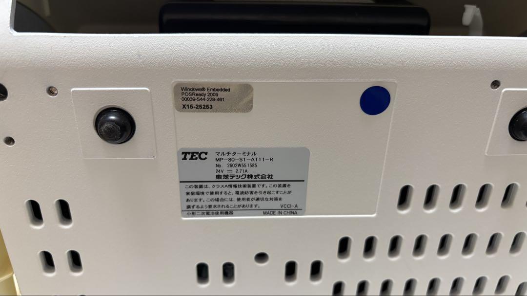 TEC マルチターミナル MP-80-S1-A111-R ハンドスキャナー 付き