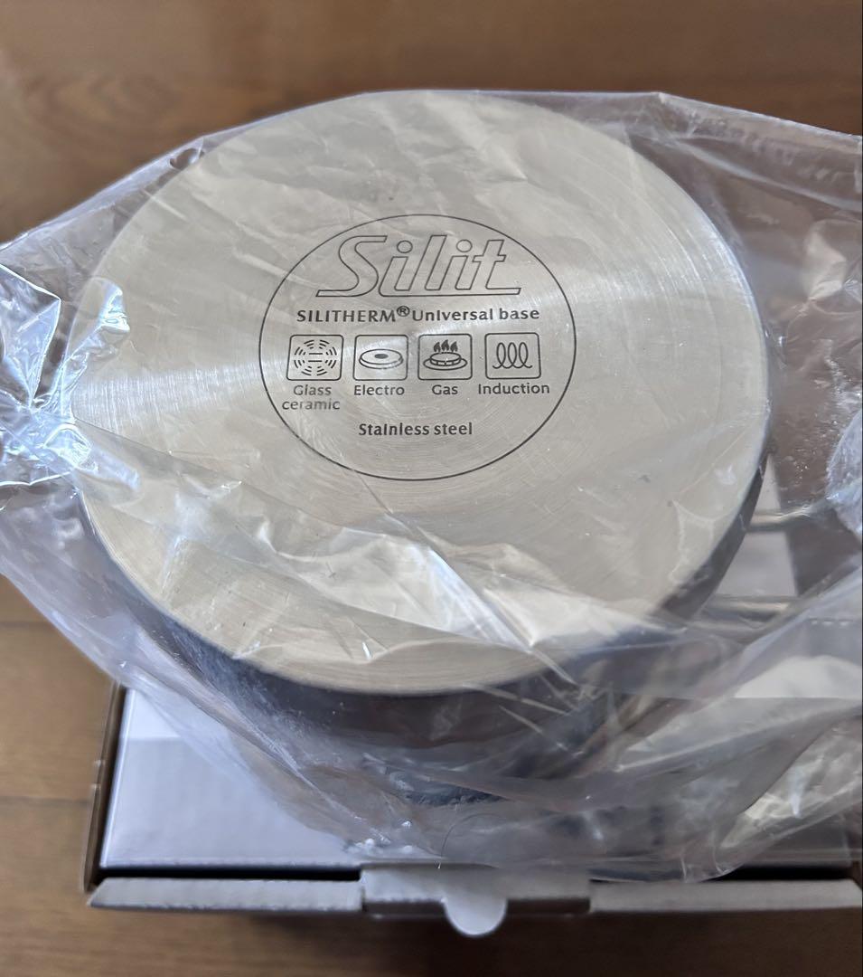 新品　Silitシリット ステンレス製ミルクポット 14cm