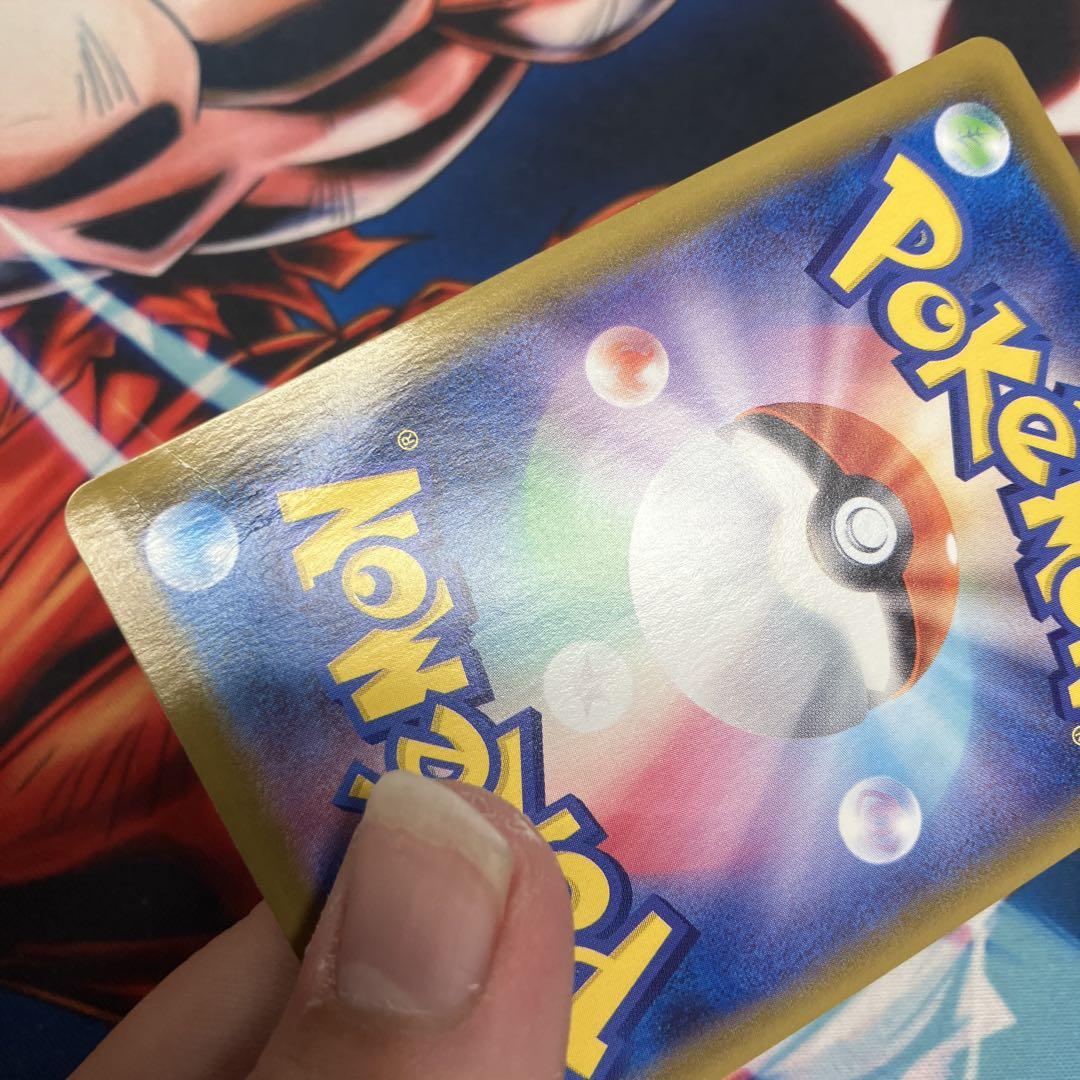 g*g様 ポケモンカードゲームグレイシアvsa 状態A-】グレイシアV PROMO (270/S-P) [s-p] の通販・買取価格