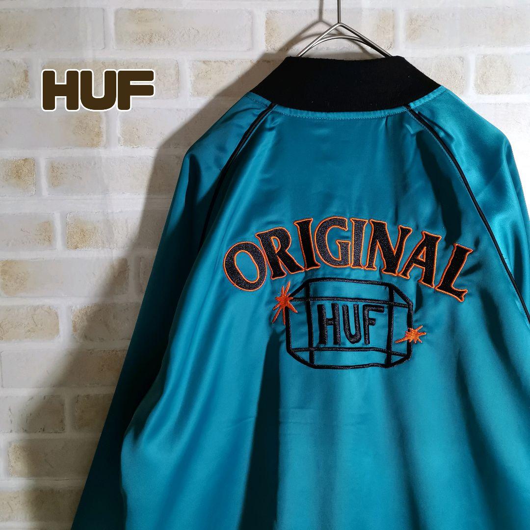 新発売の HUF ロゴ 刺繍 青 緑 ジャケット スーベニア スカジャン ハフ