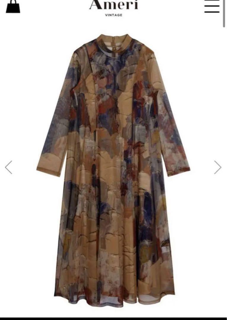 Ameri UND GYPSUM ART DRESS