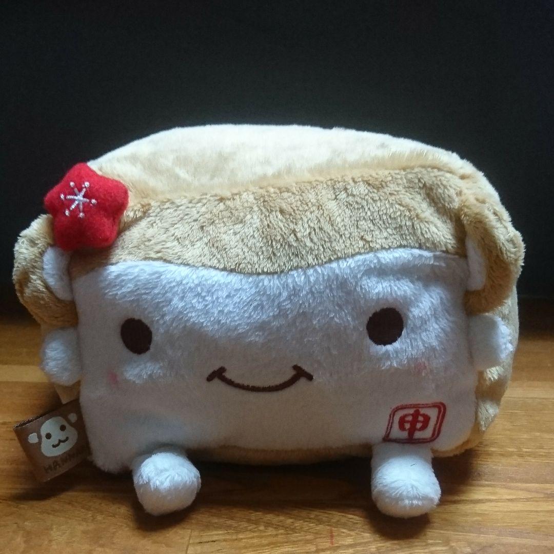 メルカリ はんなり豆腐ぬいぐるみ 申年 7 中古や未使用のフリマ メルカリ はんなり豆腐ぬいぐるみ 申年 7 中古や未使用のフリマ