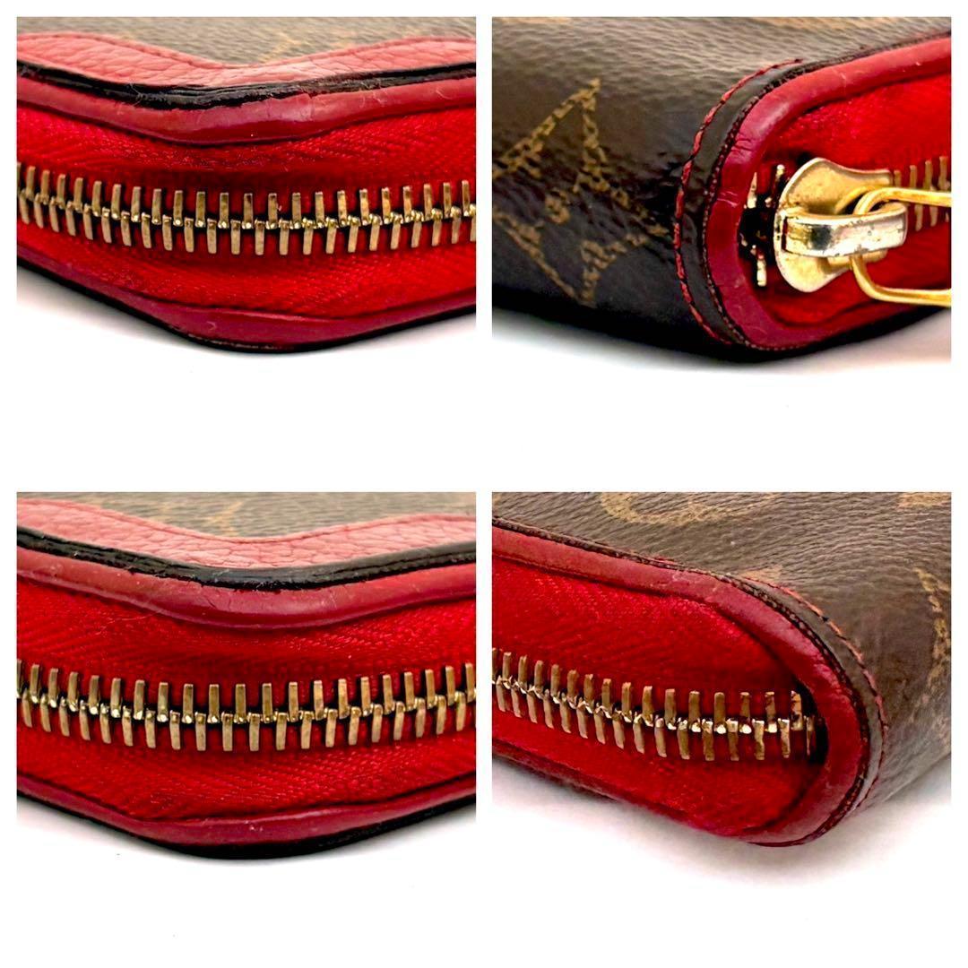 美品 ルイヴィトン モノグラム ジッピーウォレット レティ-ロ 長財布 美品 ルイヴィトン モノグラム ジッピーウォレット レティ-ロ 長財布