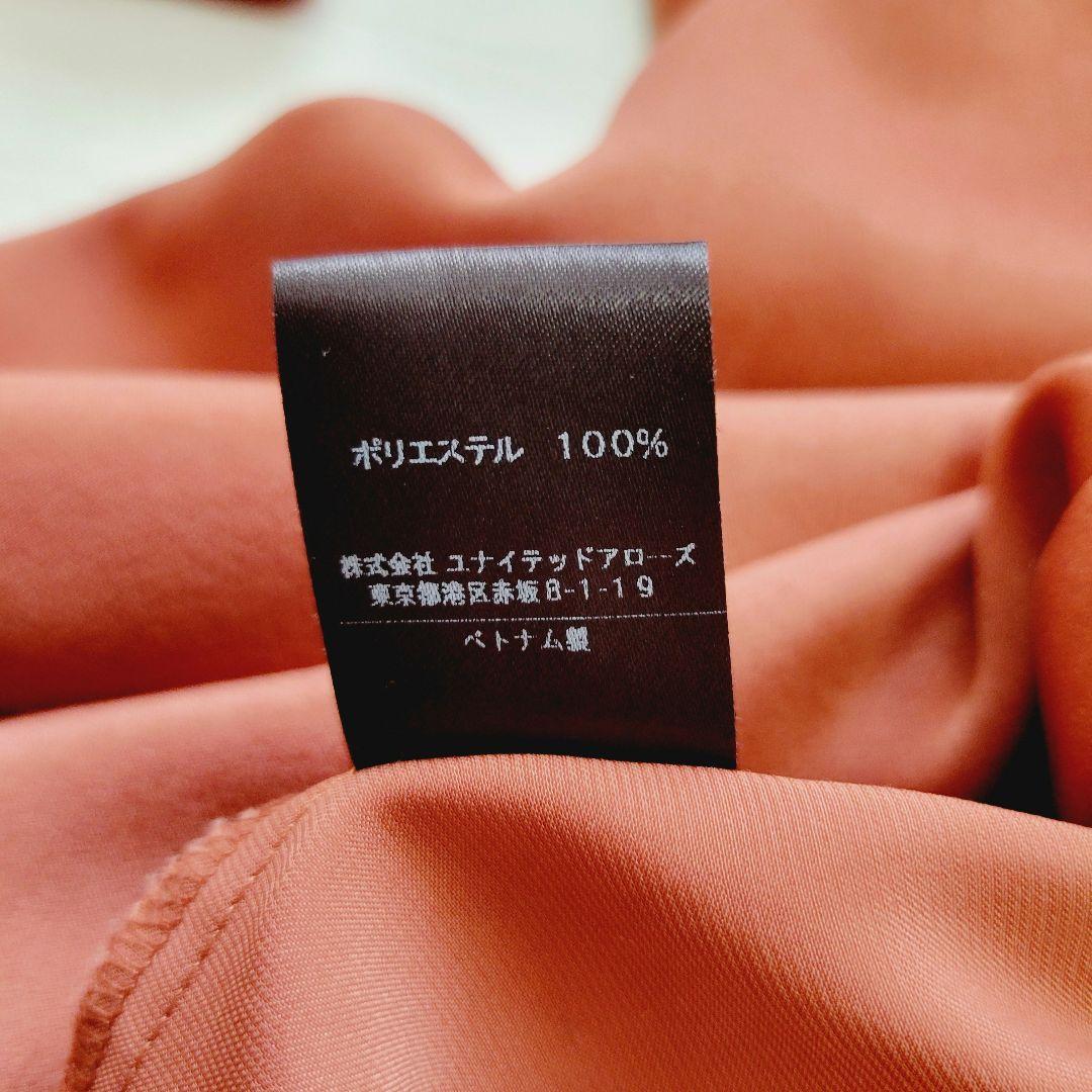 No.278＊ワンピース6点まとめ売り♪URBAN RESEARCH DOORS - メルカリ
