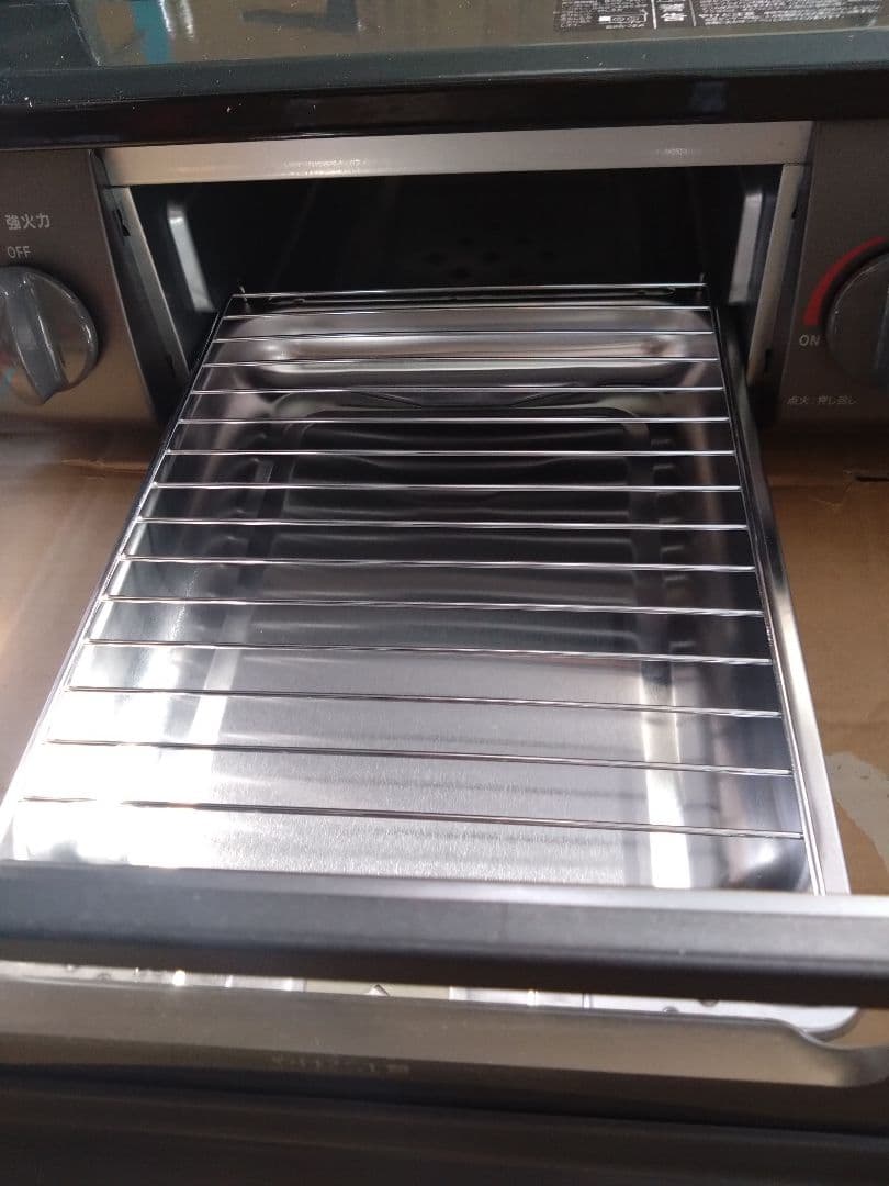 グリル付きガステーブル LPガス用