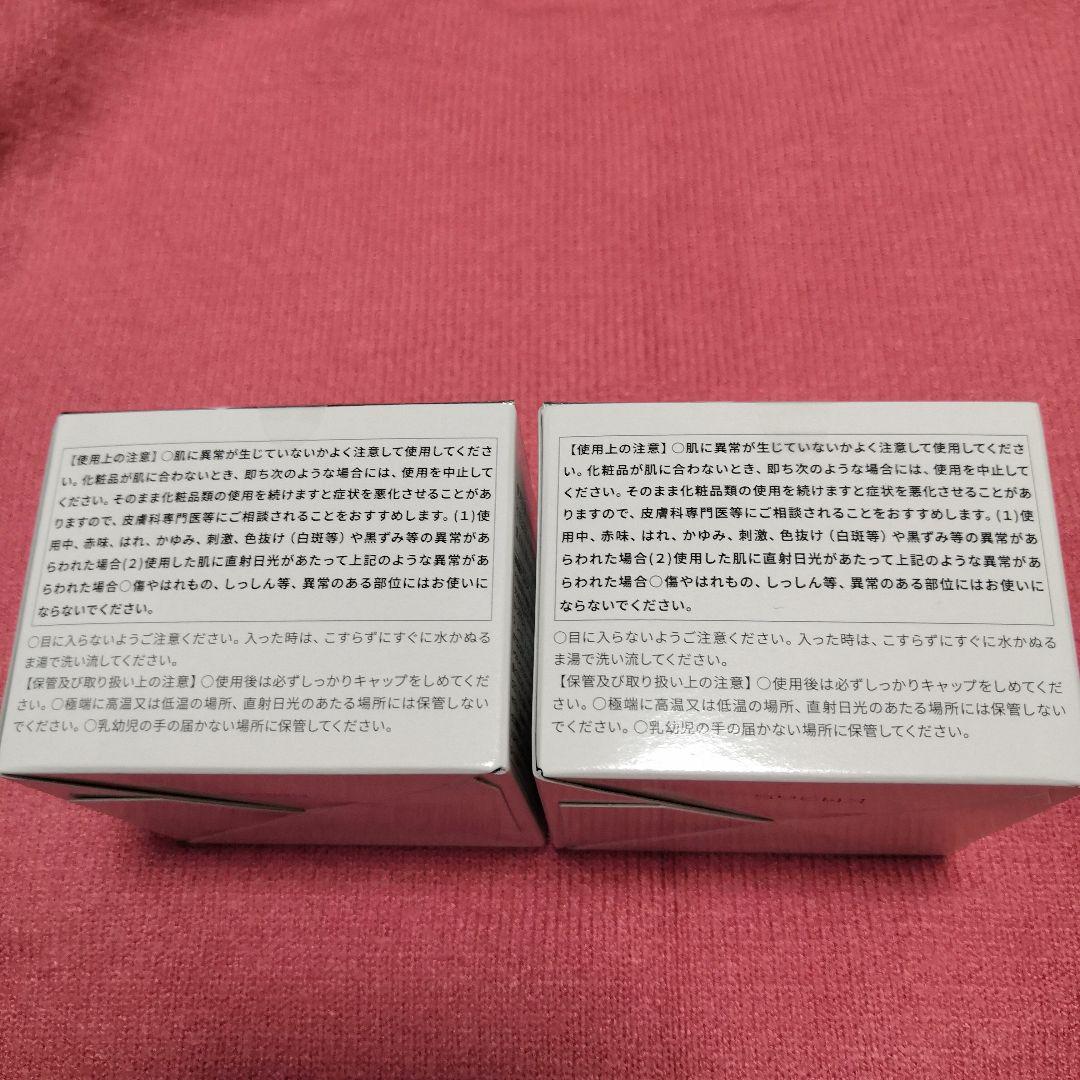 ドクターケシミー Dr.Kesimy ジーオー しみ そばかす 美容クリーム