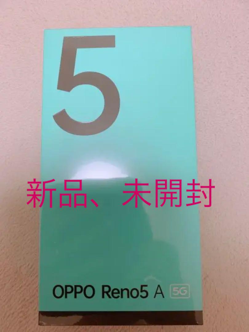 OPPO Reno5 A Y!mobile A1010P シルバーブラック
