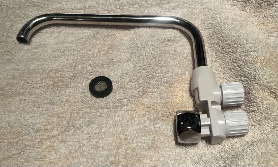 アムウェイ eSpring II 浄水器 シャワー型水栓取り付けパーツ