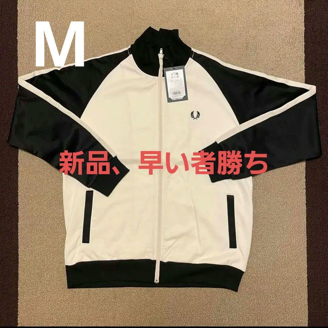 FRED PERRY BEAMS・別注 トラックジャケット ホワイト系 トップス FRED PERRY BEAMS・別注 トラックジャケット ホワイト系 トップス