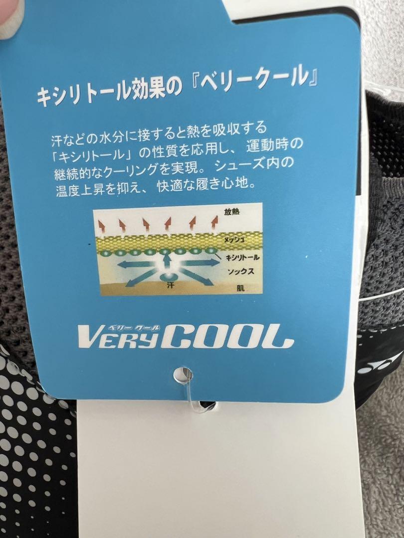 新品★YONEX★バドミントンシューズ23.0