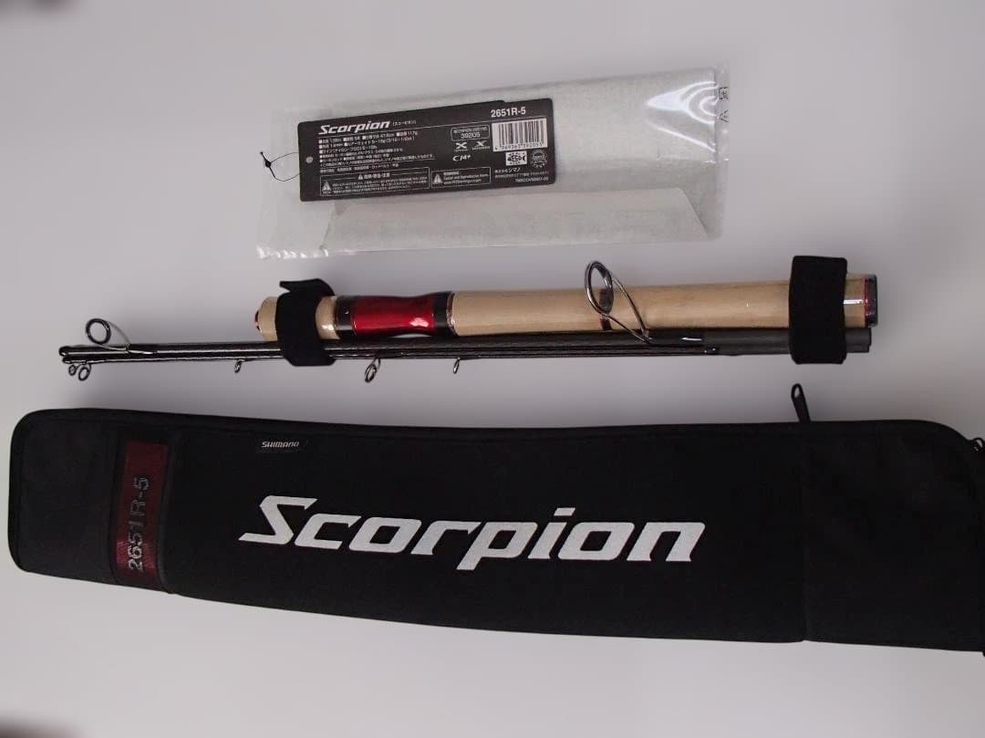 シマノ スコーピオン 2651R-5 5ピースSHIMANO