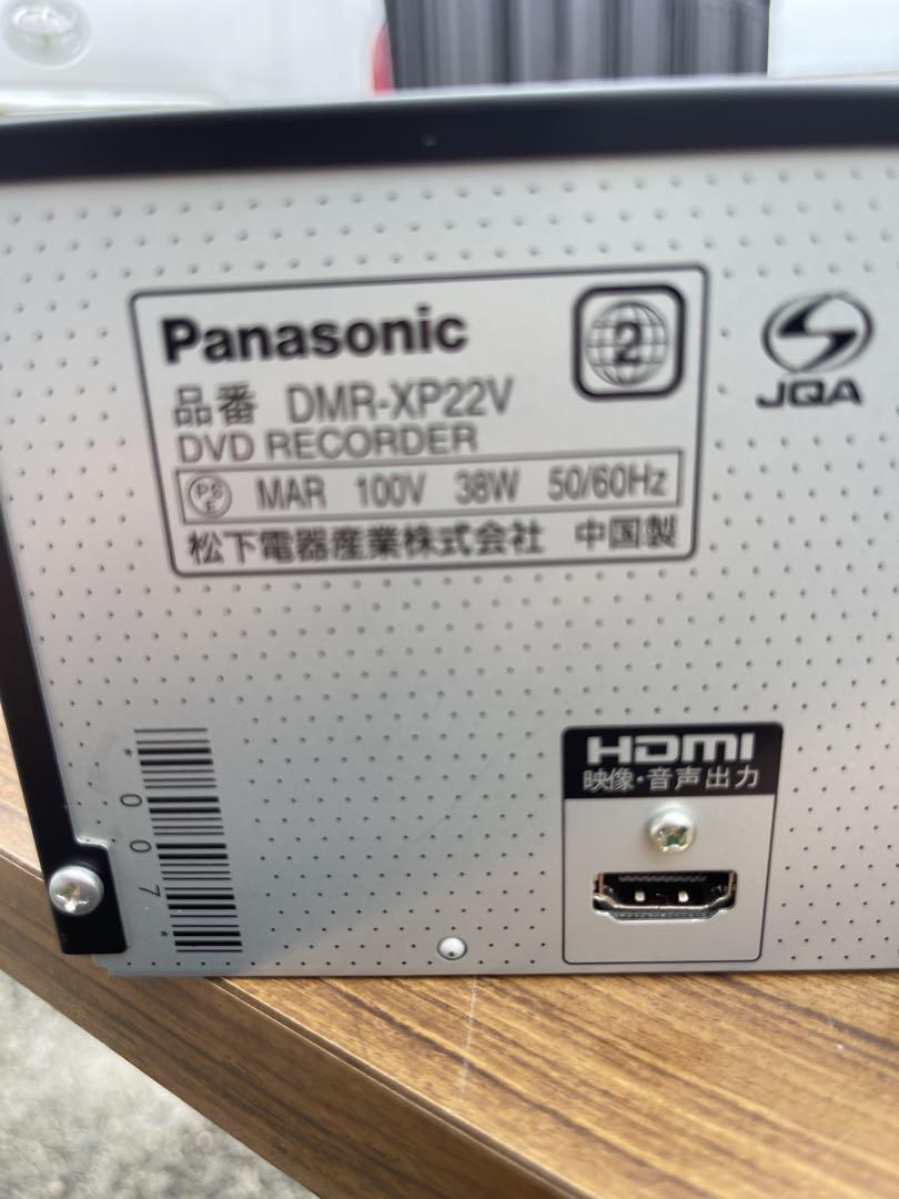パナソニック DMR-XP22V HDD内蔵VHS一体型DVDレコーダー