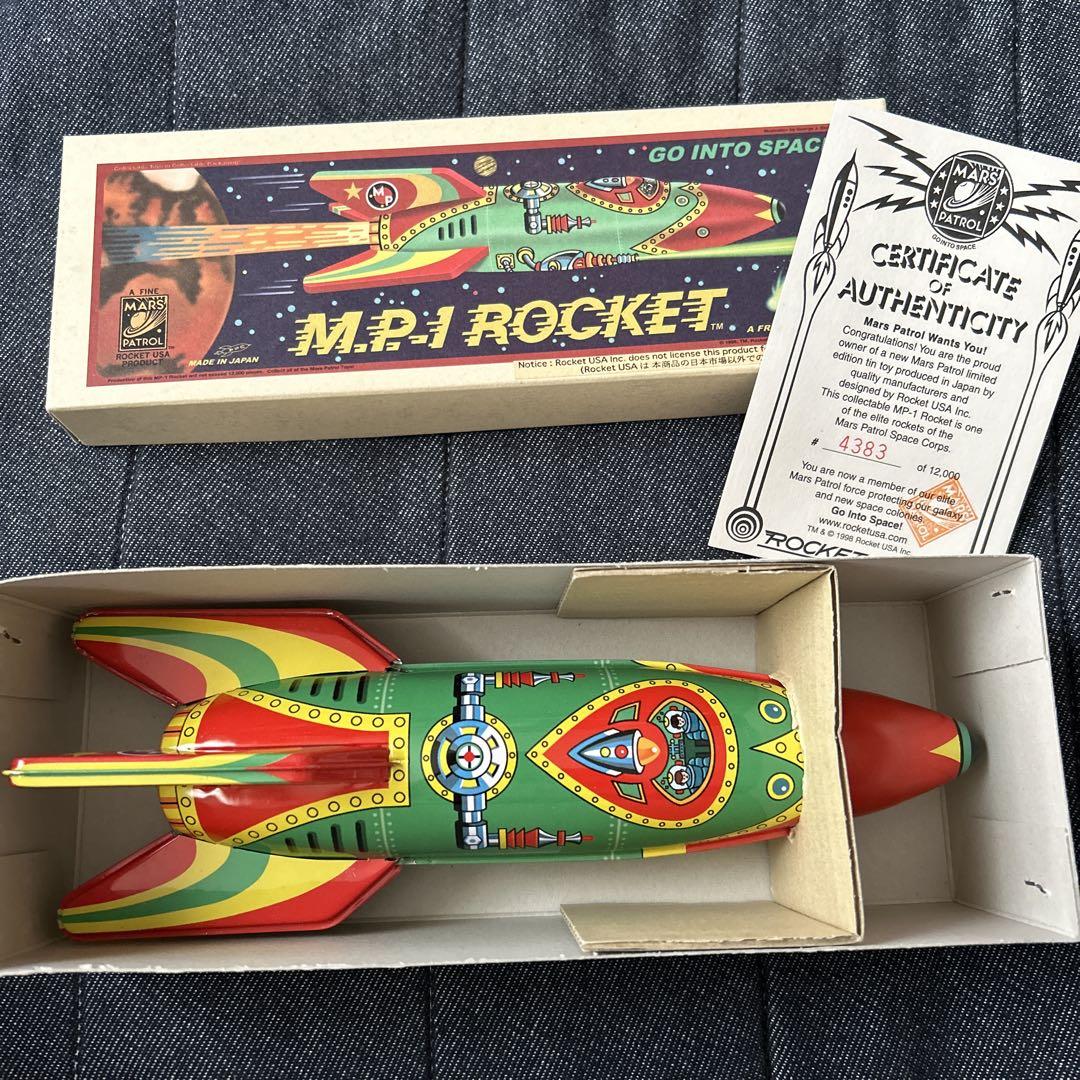 マーズ パトロール ロケット ヴィンテージ ブリキのおもちゃ 日本製