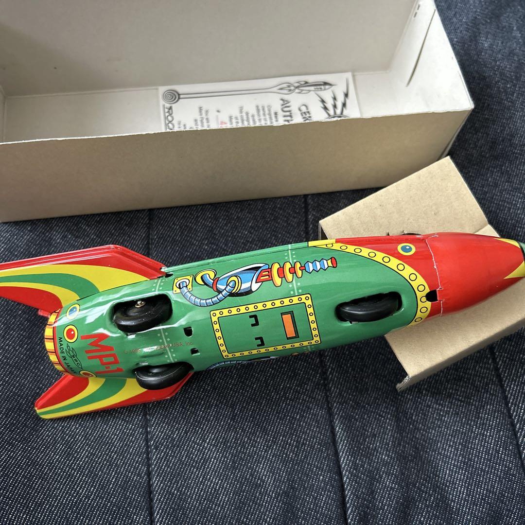 マーズ パトロール ロケット ヴィンテージ ブリキのおもちゃ 日本製