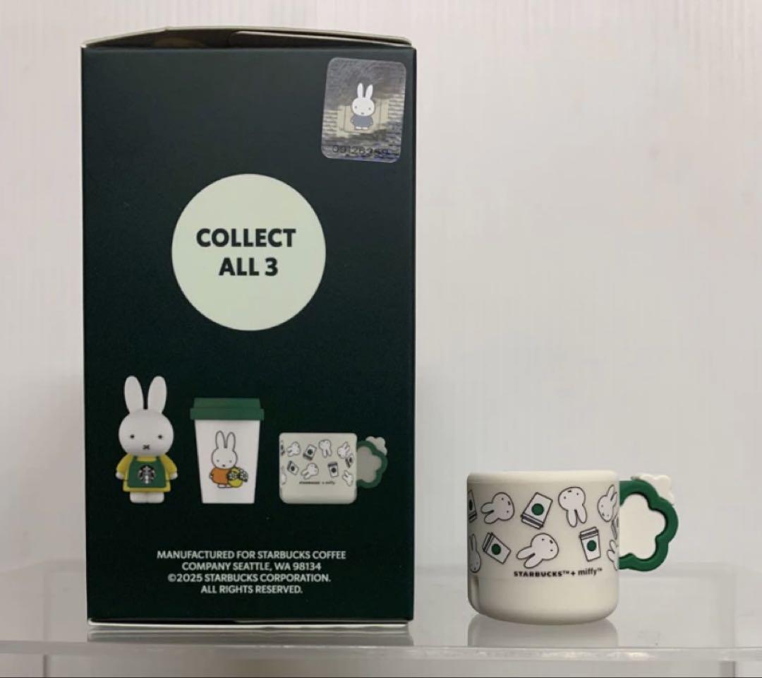 【お値下げ】台湾スターバックス25ミッフィーmiffyコラボ コップアクセサリー