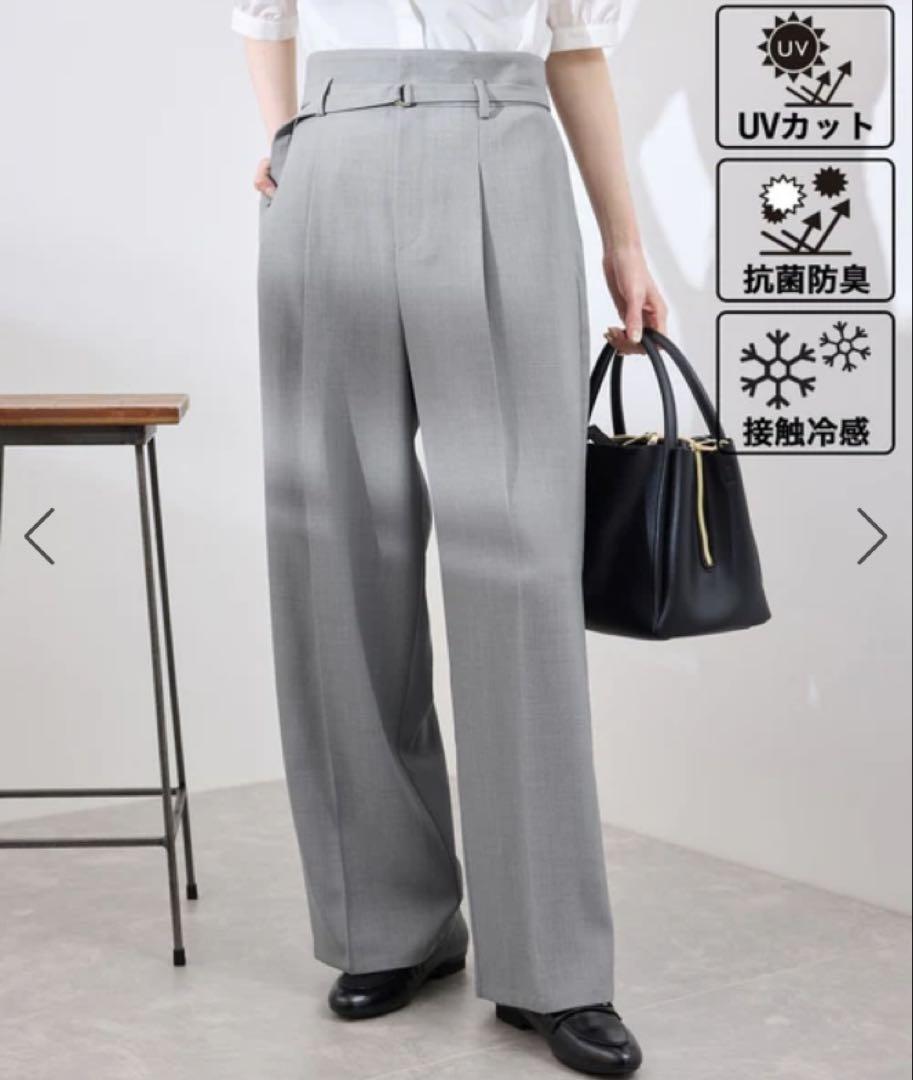 ロペピクニック　カナパハイウエストパンツ　グレー　38