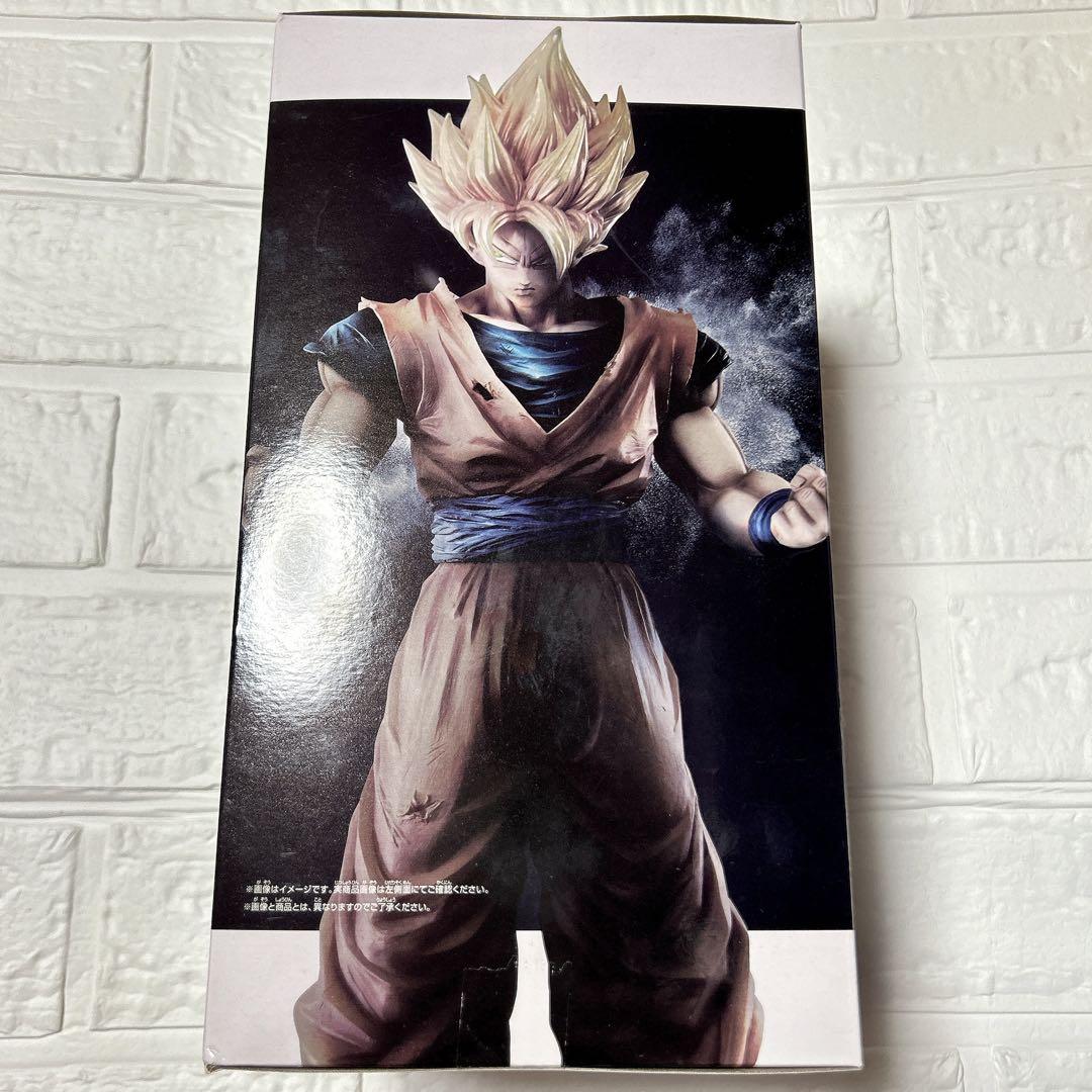 ibu ドラゴンボールZ グランディスタ 孫悟空 フィギュア Amazon.co.jp: ドラゴンボール フィギュア 超サイヤ人 孫悟空