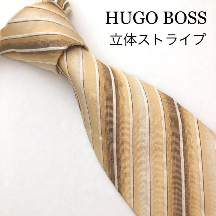 HUGO BOSS ヒューゴボス ネクタイ 高級シルク 立体 ストライプ - メルカリ HUGO BOSS ヒューゴボス ネクタイ 高級シルク 立体 ストライプ - メルカリ