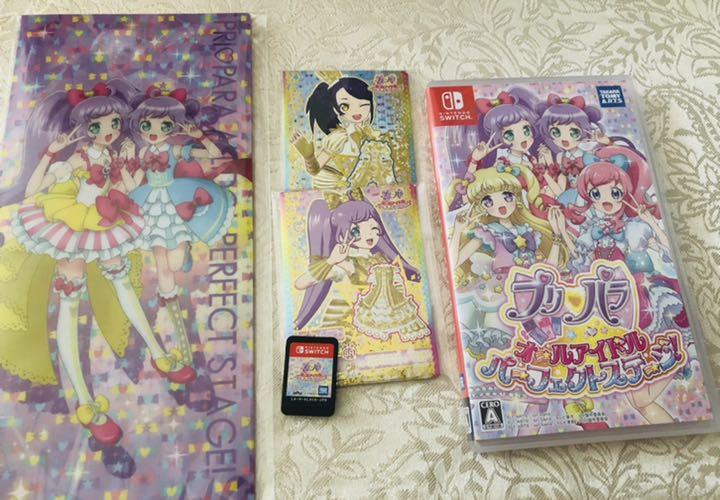 Amazon.co.jp: プリパラ オールアイドルパーフェクトステージ