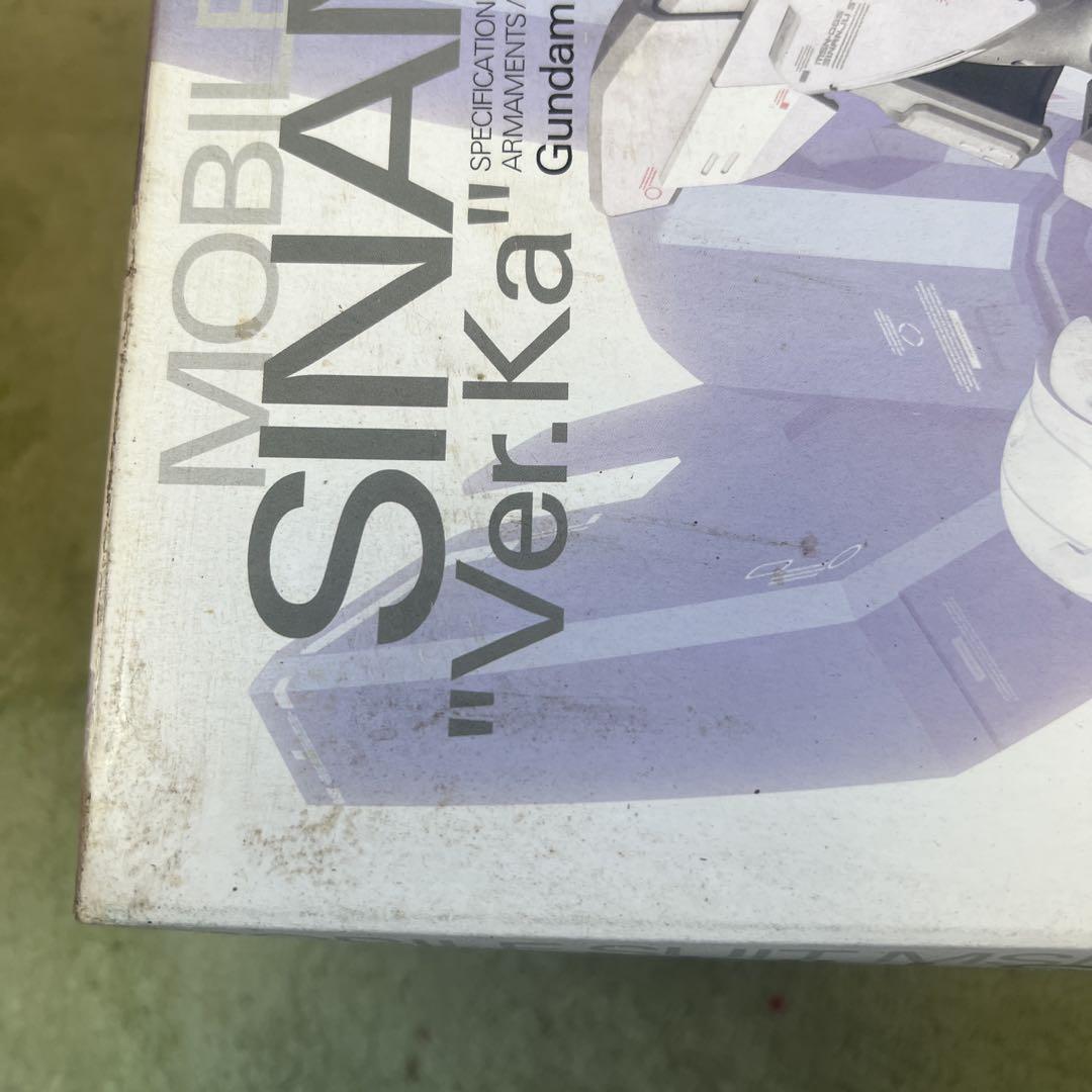 専用MG 1/100 シナンジュ・スタイン ［Ver.Ka］