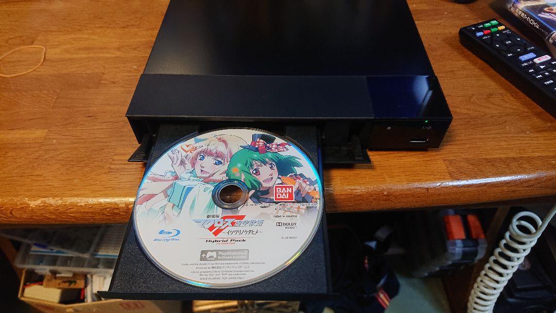 【あるさん】SONY BDP-S1500 Blu-rayプレーヤー