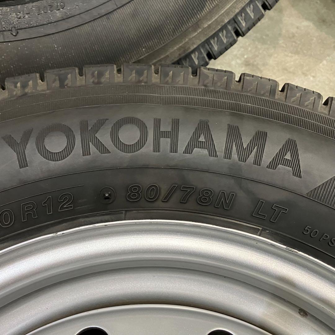 【3313】18年 145/80R12 80/78 アイスガードIG91エブリィ
