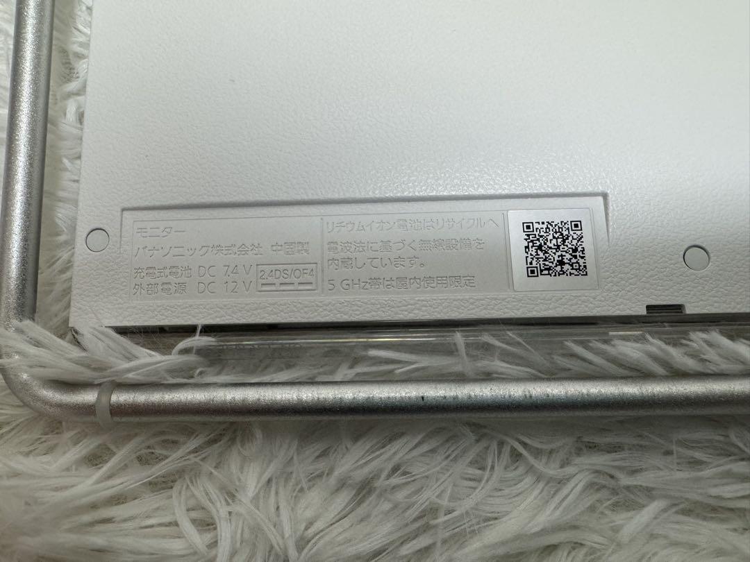 Panasonic　プライベートビエラ UN-15CN9 防水　タッチパネル
