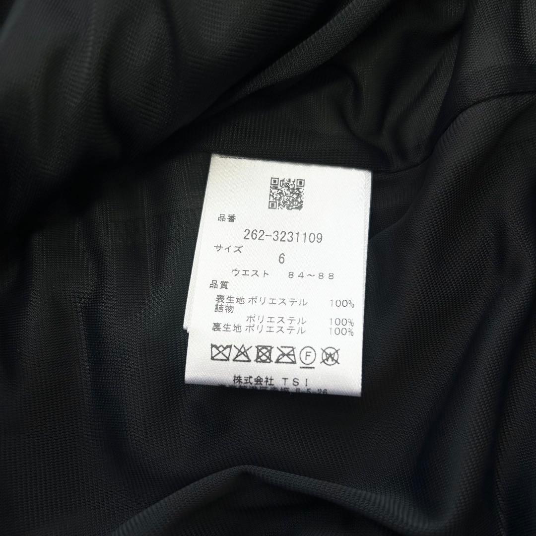 新品 ジャックバニー パンツ 中綿 防寒 ストレッチ ブラック サイズ6 新品 ジャックバニー パンツ 中綿 防寒 ストレッチ ブラック サイズ6