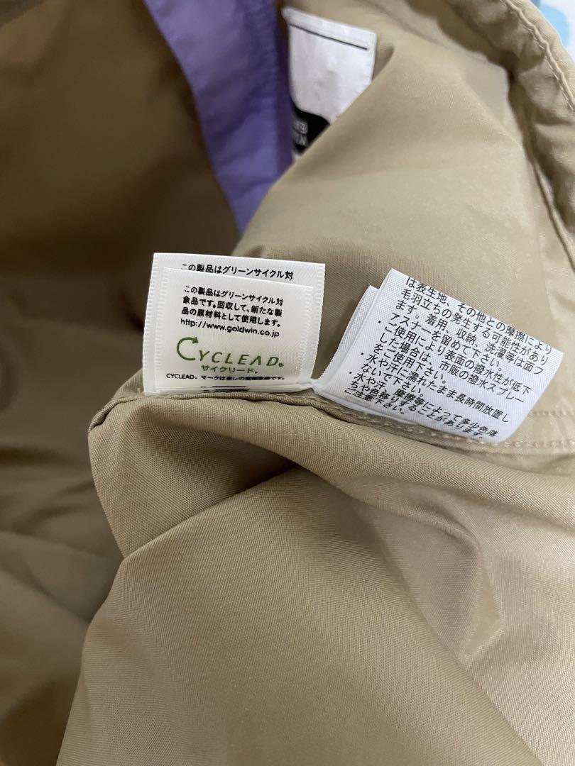 ノースフェイス コンパクトジャケット ラベンダー 130 美品♪