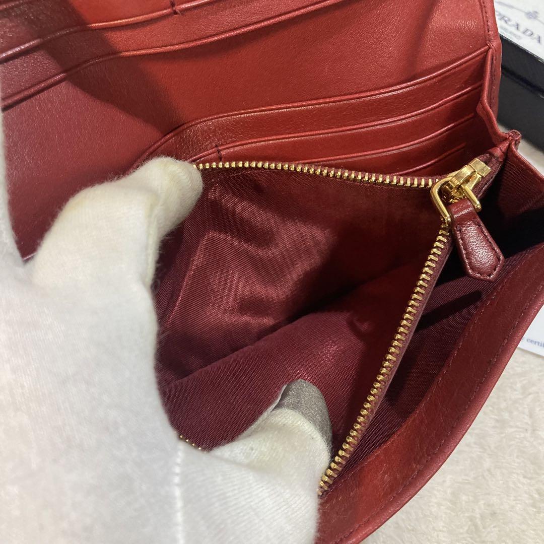 ！新品！　PRADA プラダ　ナイロン　長財布　レザー