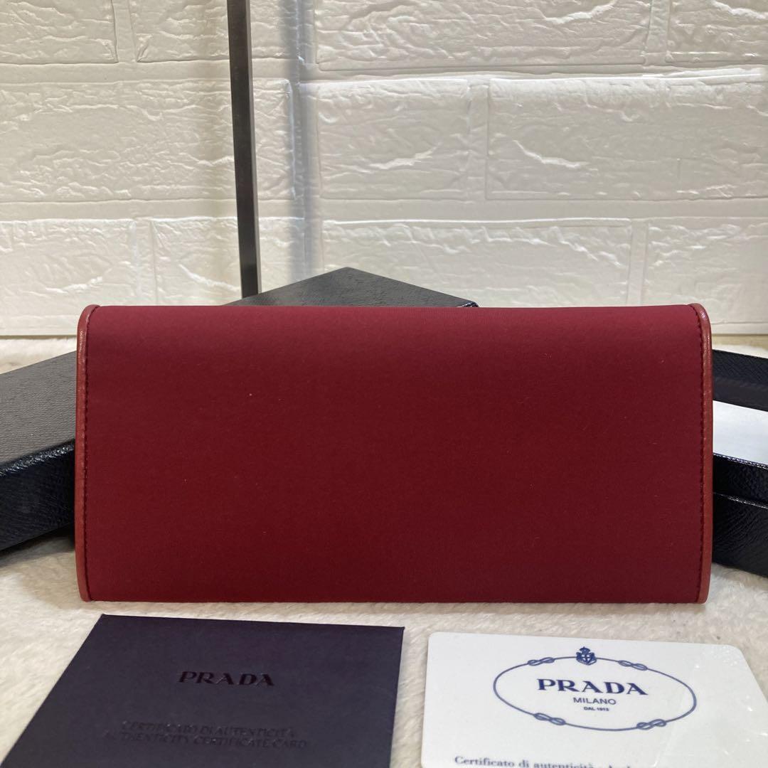 ！新品！　PRADA プラダ　ナイロン　長財布　レザー
