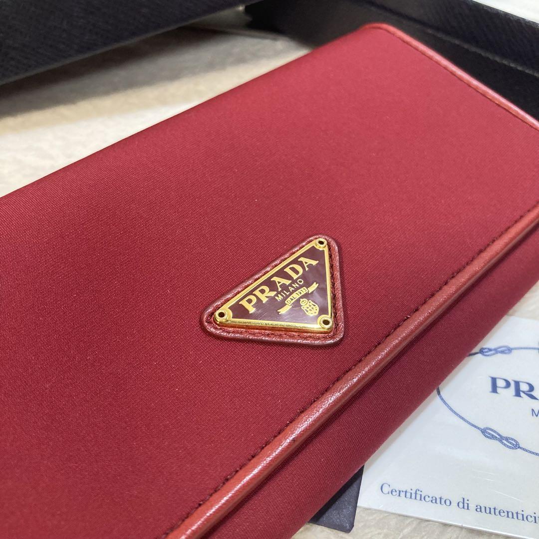 ！新品！　PRADA プラダ　ナイロン　長財布　レザー