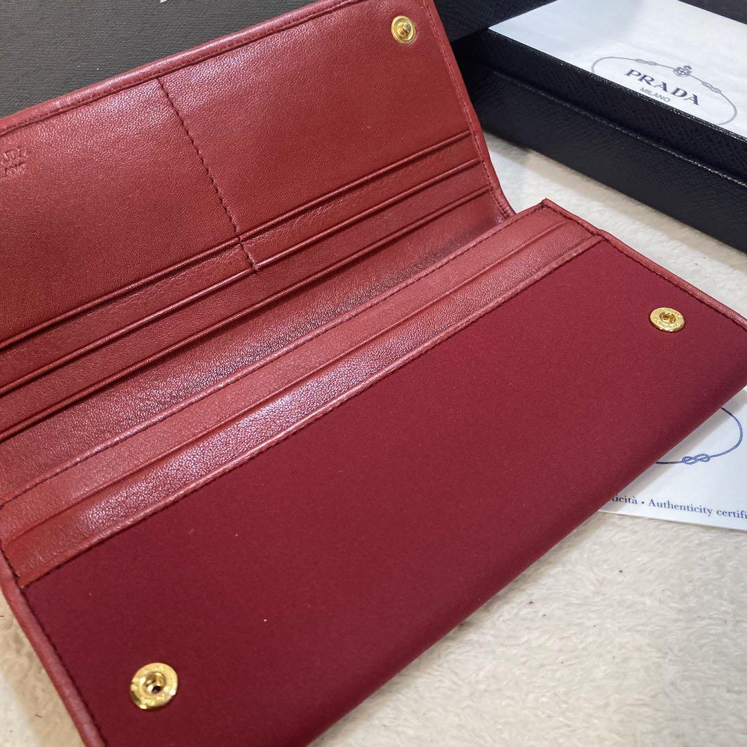 ！新品！　PRADA プラダ　ナイロン　長財布　レザー