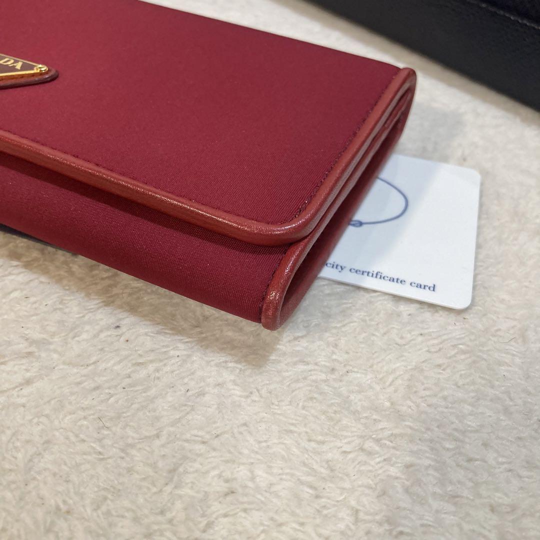 ！新品！　PRADA プラダ　ナイロン　長財布　レザー
