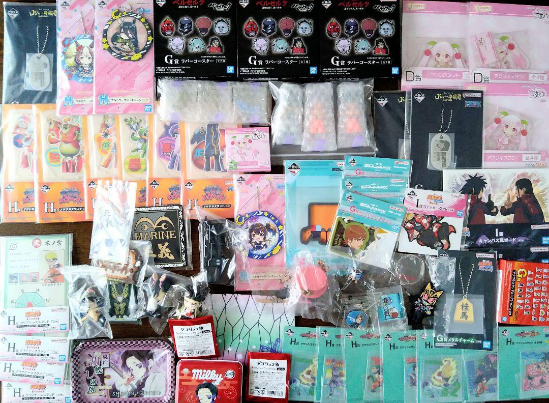 アニメグッズグッズまとめ売り☆ドラゴンボール・ワンピース
