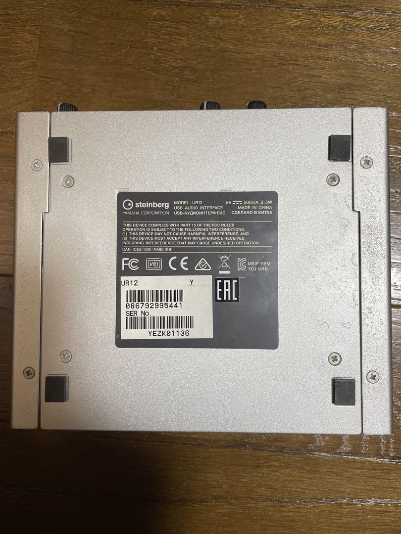 Steinberg UR12 USBオーディオインターフェース