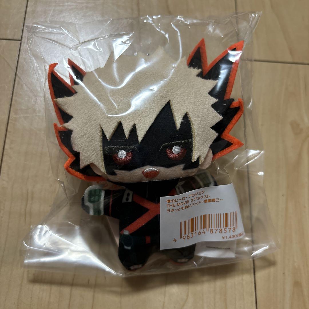 僕のヒーローアカデミア ちみっともぬいバッジ ヒロアカ 爆豪