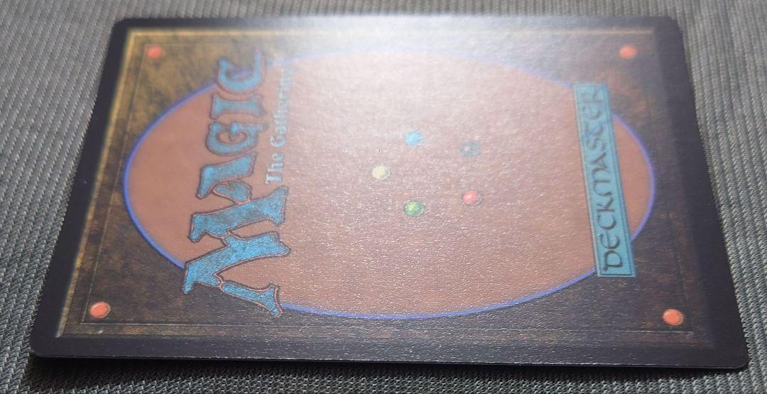 mtg 激レア 日本語版 拡張 FOIL タタル・タル fic - メルカリ