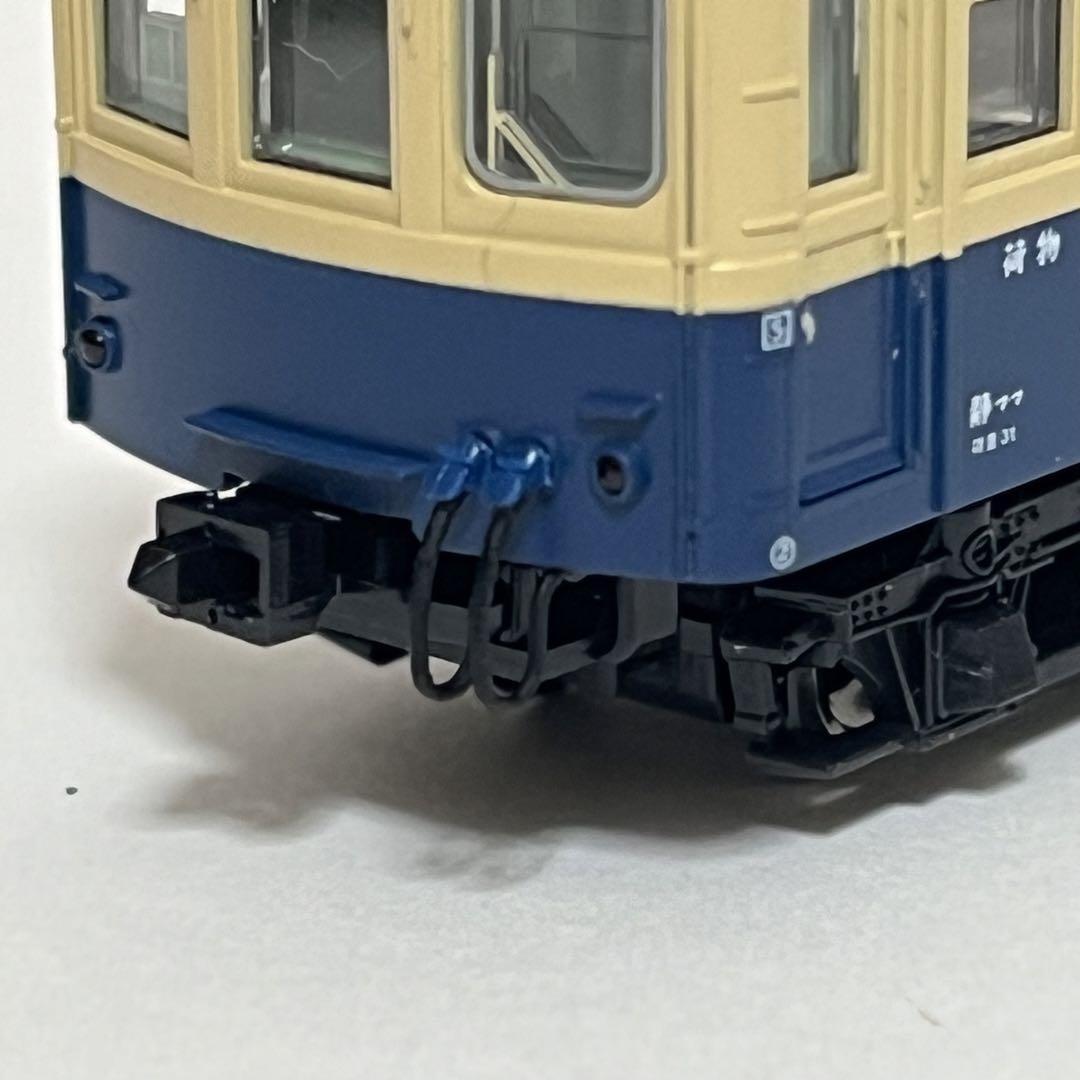 KATO 10–1315クモハユニ64＋クハ68 400飯田線2両セット(M車付