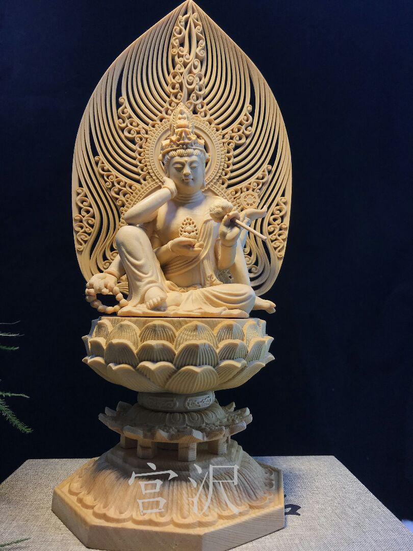 日本製新作 如意輪観音菩薩 招財開運 木製仏像 仏教工芸品 StNkZ-m30342332056 稀少珍品 蓮華丸台座 最安値定番