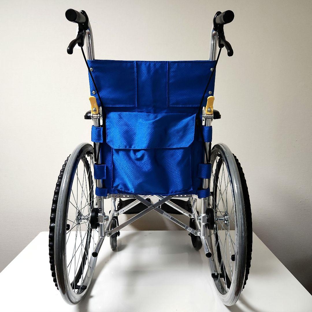 日進医療器 自走用 超軽量 車椅子 カルアルファリーズ KARU8α