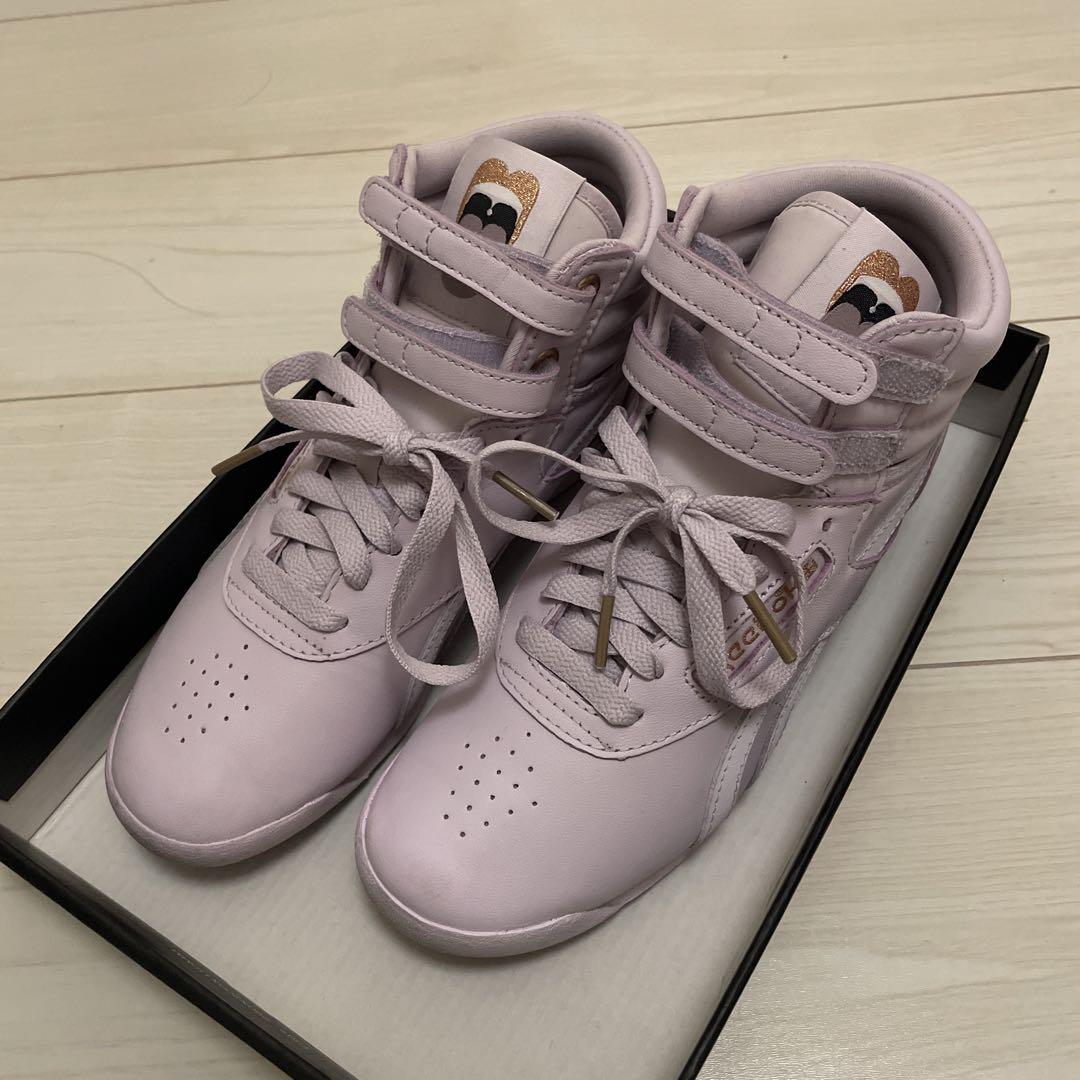 Reebok Cardi B フリースタイル ハイ